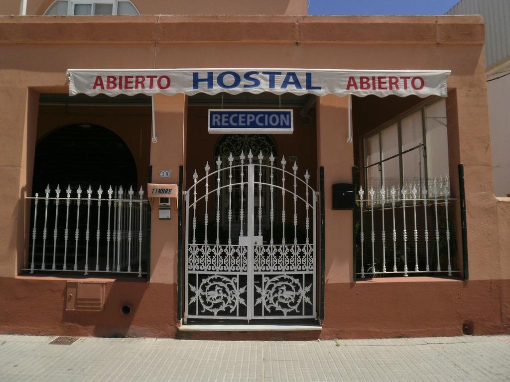 Nuestra Senora Del Rosario Hotel Chiclana de la Frontera Luaran gambar